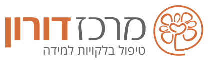 מרכז דורון — טיפול בלקויות למידה